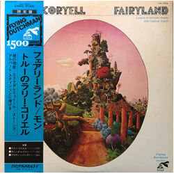 Larry Coryell Fairyland Vinyl LP USED