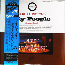 Duke Ellington My People Vinyl LP USED