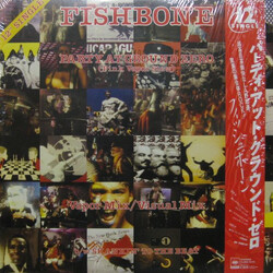 Fishbone Party At Ground Zero USED VINYL 12INCH SINGLE
