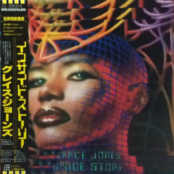 Grace Jones Inside Story Vinyl LP USED