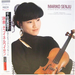 Mariko Senju Plays Her Favourites Vinyl LP USED