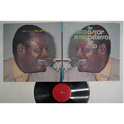 The Oscar Peterson Trio Tristeza On Piano Vinyl LP USED