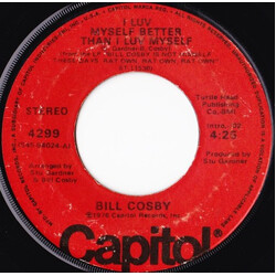 Bill Cosby I Luv Myself Better Than I Luv Myself / Do It To Me USED VINYL 7INCH
