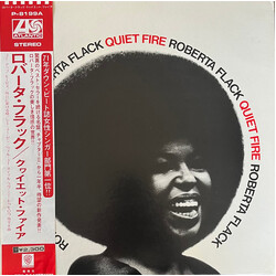Roberta Flack Quiet Fire Vinyl LP USED
