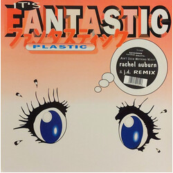 Loverman Ain't Seen Nothing Yet!!! (Remixes) USED VINYL 12INCH 45 RPM
