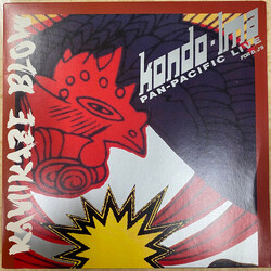 Toshinori Kondo & IMA Kamikaze Blow USED VINYL 12INCH 45 RPM EP PROMO WHITE LABEL