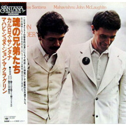 Carlos Santana / John McLaughlin Love Devotion Surrender Vinyl LP USED