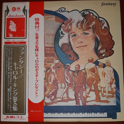Carole King Fantasy Vinyl LP USED