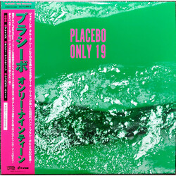 Placebo (2) Only 19 USED VINYL 12INCH 45 RPM LIMITED EDITION MISPRINT STEREO