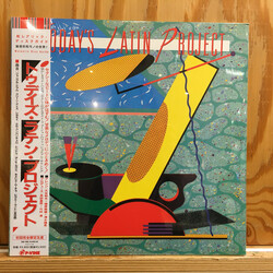 Today's Latin Project Today's Latin Project Vinyl LP USED