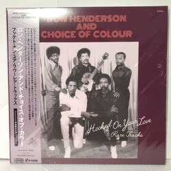 Ron Henderson (2) / Choice Of Colour Hooked On Your Love Rare Tracks Vinyl LP USED