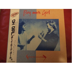 Boy Meets Girl Boy Meets Girl Vinyl LP USED