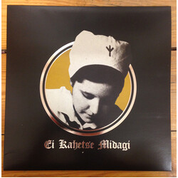 Loits Ei Kahetse Midagi Vinyl LP USED
