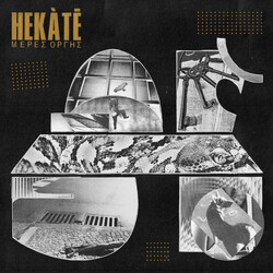 Hekátē Μέρες Οργής Vinyl LP USED