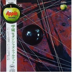 The Modern Jazz Quartet Space Vinyl LP USED