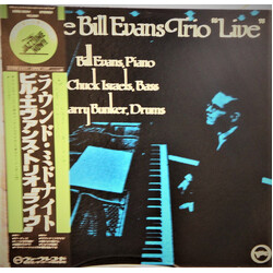 The Bill Evans Trio "Live" Vinyl LP USED