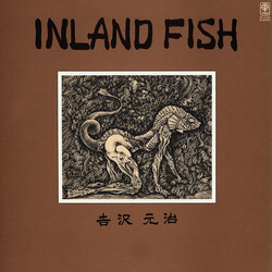 Motoharu Yoshizawa Inland Fish Vinyl LP USED