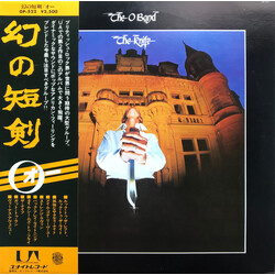A Band Called "O" The Knife Vinyl LP USED