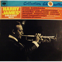 Harry James (2) Harry James' Greatest Hits Vinyl LP USED