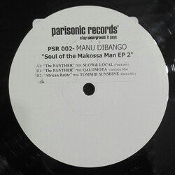 Manu Dibango Soul Of The Makossa Man #2 USED VINYL 12INCH 33 S RPM EP PROMO