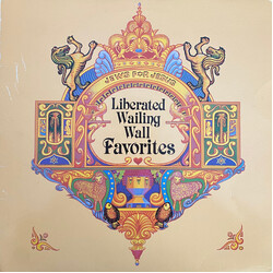 The Liberated Wailing Wall Favorites Vinyl LP USED