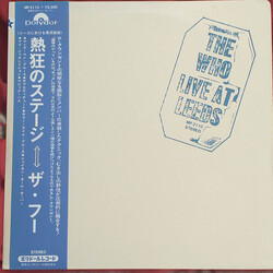 The Who Live At Leeds = 熱狂のステージ Vinyl LP USED