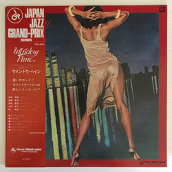 Window Pane Window Pane Vinyl LP USED