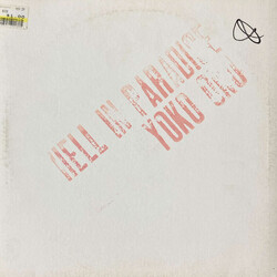 Yoko Ono Hell In Paradise USED VINYL 12INCH 45 RPM TEST PRESSING