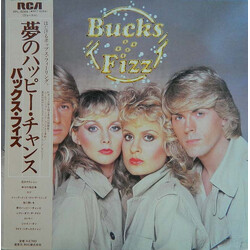 Bucks Fizz Bucks Fizz Vinyl LP USED