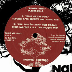 Various Natural Selection USED VINYL 12INCH SAMPLER