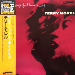 Terry Morel Songs Of A Woman In Love Vinyl LP USED