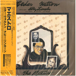 Cedar Walton / Abbey Lincoln The Maestro Vinyl LP USED