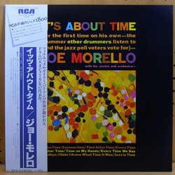 Joe Morello It's About Time Vinyl LP USED