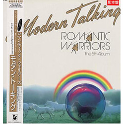 Modern Talking Romantic Warriors - The 5th Album Vinyl LP USED