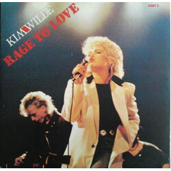 Kim Wilde Rage To Love USED VINYL 12INCH