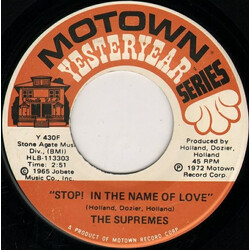 The Supremes Stop! In The Name Of Love / Back In My Arms Again USED VINYL 7INCH 45 RPM