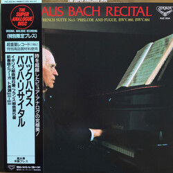 Wilhelm Backhaus / Johann Sebastian Bach Bach Recital Vinyl LP USED