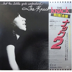 The Knack (3) ...But The Little Girls Understand Vinyl LP USED