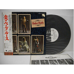 Babe Ruth Babe Ruth Vinyl LP USED