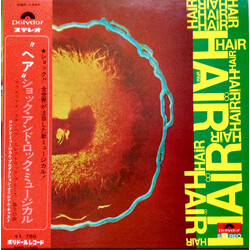 Various Hair Vinyl LP USED