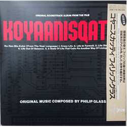 Philip Glass Koyaanisqatsi (Original Soundtrack Album From The Film) Vinyl LP USED