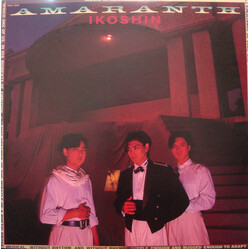 Ikoshin Amaranth Vinyl LP USED