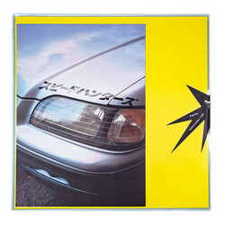 Flørist Intermedia 1 EP USED VINYL 12INCH 33 S RPM 45 RPM