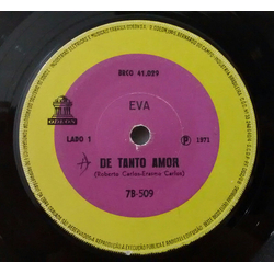 Evinha De Tanto Amor Vinyl 7" USED