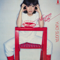 Yuko Sugita Monsoon Baby Vinyl LP USED