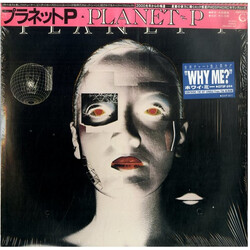 Planet P Project Planet P Project Vinyl LP USED
