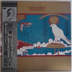 Third Ear Band Experiences Vinyl LP USED