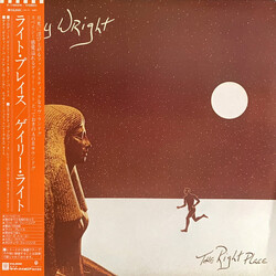 Gary Wright The Right Place Vinyl LP USED