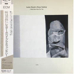 Lester Bowie's Brass Fantasy I Only Have Eyes For You Vinyl LP USED