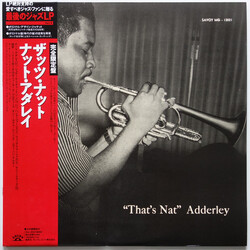 Nat Adderley "That's Nat" Adderley Vinyl LP USED